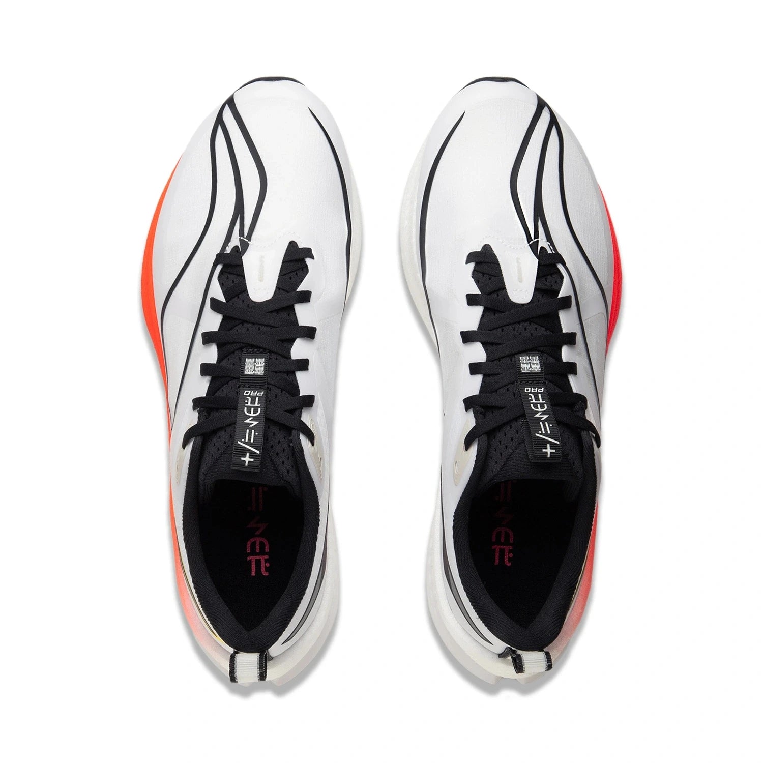 Li-Ning Men RED HARE 7